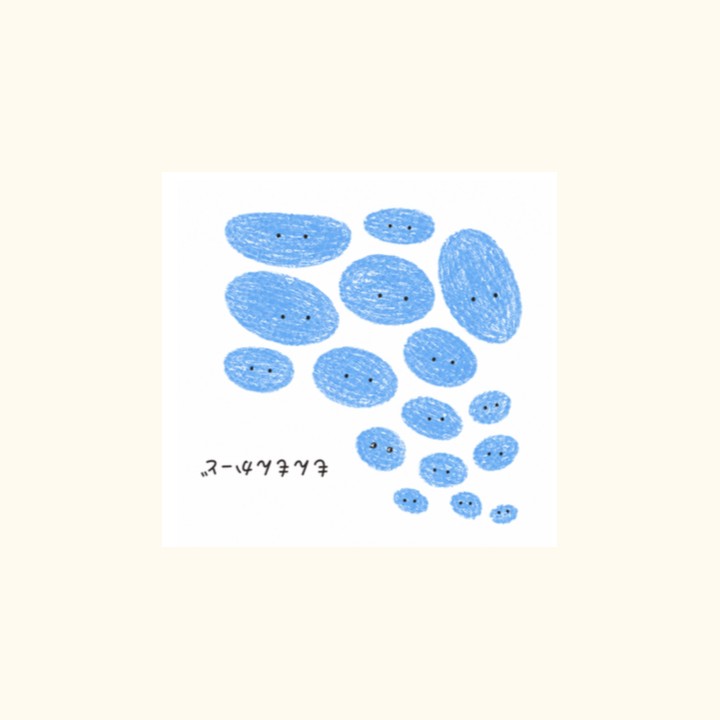 青い丸の集まりの絵柄