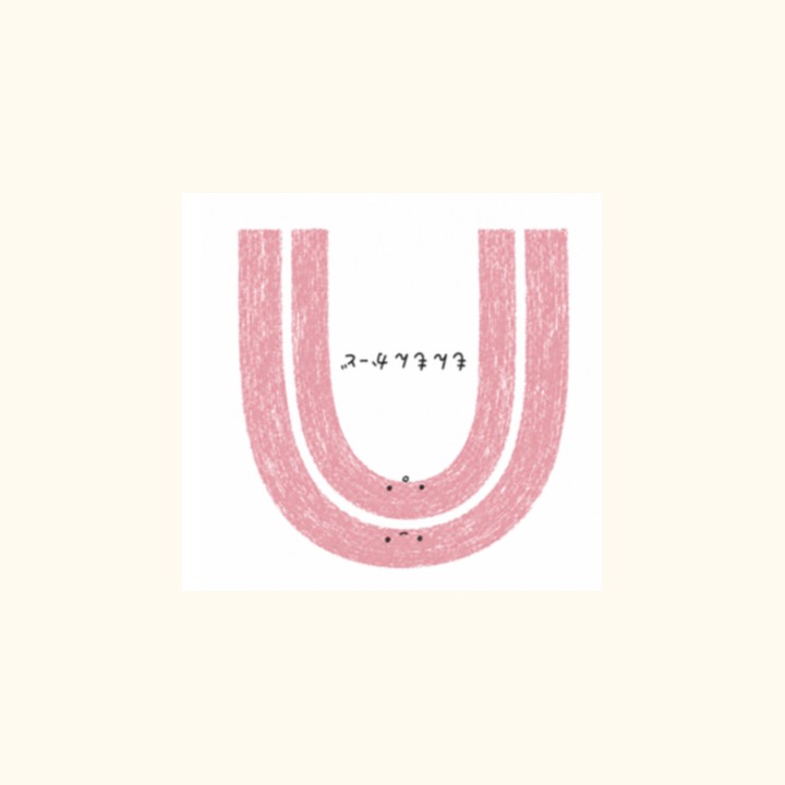 ピンクのクレヨンのカード絵柄