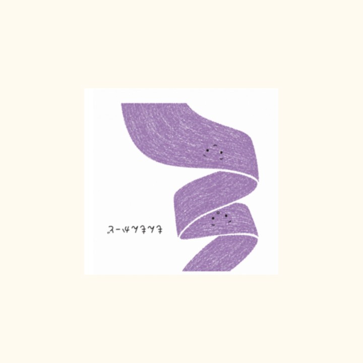 紫のリボン形の絵柄
